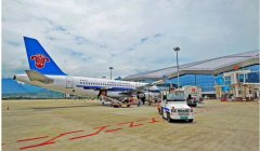 紐約國際空運-共商豐富航線產品協力“嗨動”張家界冬季旅游