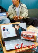 約旦的空運價格-網購引發快遞業猛增 加盟門檻低致亂象叢生(圖)