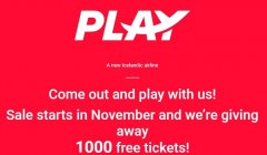 香港國際快遞-CADAS追蹤：WOW航空卷土重來