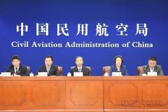 深圳空運價格查詢-民航局：2035年新技術將在機場領域得到全面推廣應用