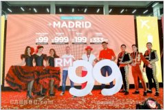 國際物流查詢-亞航擴展業(yè)務(wù) 提供其他航司服務(wù) 飛往更多目的地