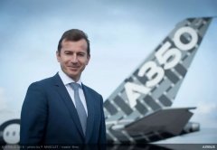 空運公司歐洲空運-空客CEO傅里：對中國市場充滿信心 將加強(qiáng)在華研發(fā)工作