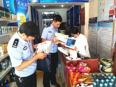 國(guó)際快遞費(fèi)在線查詢-因?yàn)橛羞@些違規(guī)現(xiàn)象，高郵圓通、韻達(dá)、申通3家快遞企業(yè)