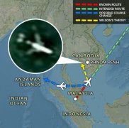 約旦的空運-MH370在柬埔寨？調查者在谷歌地圖發現疑似殘骸