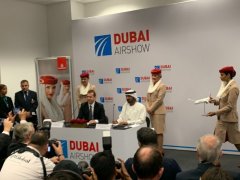 國際快遞費在線查詢-阿聯(lián)酋航空迪拜航展首日簽大單！購買50架A350