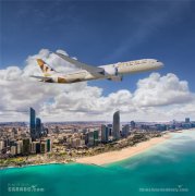 空運(yùn)港口-阿提哈德航空重新推出常旅客忠誠(chéng)度計(jì)劃