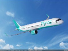 廣州海運(yùn)-沙特Flynas航空訂購(gòu)10架A321XLR