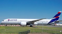 廣州出口空運價格-民航早報：LATAM將于2020年10月退出寰宇一家