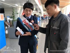 阿曼的國際快遞-伊寧（那拉提）機場推行無紙化便捷出行服務