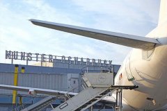 歐洲國際空運-合作航司接連破產 它是世界上最倒霉支線機場嗎？