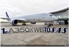 香港國際快遞-北歐航空接收其首架空客A350XWB寬體飛機