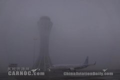 空運寵物-首都機場啟動定點除冰模式、大興機場啟動低能見度運行程序