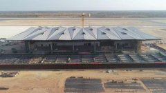 土耳其的國際快遞-贊比亞恩多拉國際機場航站樓正式封頂