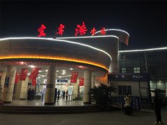 澳大利亞國際空運-宜賓菜壩機場運行27年后民用部分關閉，明起轉場五糧液機場