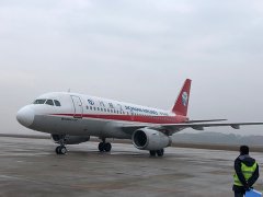 上海貨運公司-宜賓五糧液機場今日通航：預計明后年通航城市將達到40個