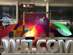 北美國際空運-宜賓新機場為何定名五糧液？地處五糧液村，五糧液公司未投資