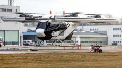 <b>海運(yùn)價(jià)格-空客明年試飛“飛行出租車”</b>