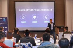 深圳出口空運-百度地圖發布智能物流引擎2.0 組件化、場景化、智能化為物流行