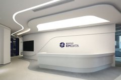 國際空運跟蹤查詢-眼控科技十周年慶典 ｜ 眼映家國情，控智十年興