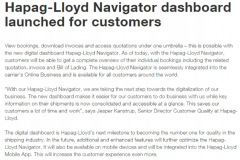 空運價格-赫伯羅特推出新服務，可查看所有訂艙有關的信息（附圖）