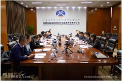 亞美尼亞的國際快遞-呼和浩特機場A-CDM系統建設獲民航局驗收評估最高等級A級