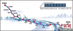 國(guó)際海運(yùn)費(fèi)查詢-成貴高鐵將于16日全線開(kāi)通 成都到貴陽(yáng)僅需3小時(shí)