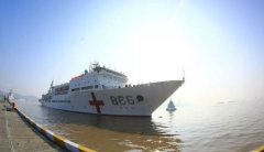 空運查詢-這艘船有多牛？已使23萬人次受益！