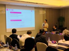 南美國際國際快遞-“雙11”無驚無險 每日優鮮的運維團隊是怎么做到的？