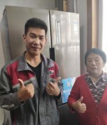 上海國際快遞-天南地北無處不達(dá)！日日順場景物流實力護(hù)航1111