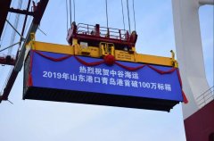 中東空運-新紀錄！連續兩天兩港上演中谷速度