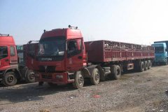 南美國際空運-蘇州虎丘區物流查詢查詢跟蹤