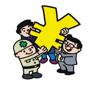 阿聯酋的空運-首家銀行申請基金投顧試點資格 最強快遞巨頭來襲