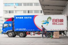 寧波海運(yùn)公司-胡潤(rùn)首次發(fā)布全球獨(dú)角獸榜單 日日順作為唯一物聯(lián)網(wǎng)生態(tài)品牌上