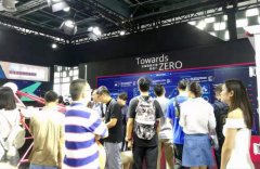 東南亞國際國際快遞-WAIC2019特別關(guān)注丨徑衛(wèi)視覺AI技術(shù)實效護航交通安全