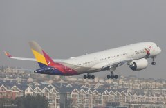 廣州貨運公司-2.5萬億韓元 現代產業收購韓亞航空