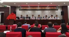 香港空運公司-深圳市公路貨運與物流行業(yè)協(xié)會龍華分會成立，富潤德當選為副