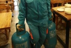 海運價格-銷售實名登記不到位，浙江青田一燃氣企業因違反反恐法規被罰