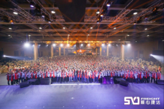 非洲空運(yùn)-順心捷達(dá)2019快運(yùn)總結(jié)大會(huì)取得圓滿成功