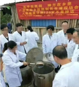 <b>
深圳國際快遞-“長生液”喝了能活到120歲？春節快遞停運？年末了 謠言不要再</b>