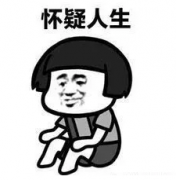 香港空運公司-如果赫伯羅特、東方海外、陽明海運在一個群，他們會聊些什么