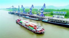 阿曼的空運-黃石新港三大項目同日啟動