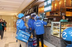 非洲國際空運-蜂鳥配送發(fā)布《2018外賣騎手報告》：40萬農(nóng)村青年在蜂鳥找到進