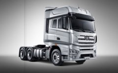 日本ems-一汽解放將舉行品牌戰(zhàn)略發(fā)布會(huì)，新王者J7駕到