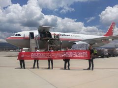 空運(yùn)查詢-每周6班，友和道通航空昆明至金奈航線滿載率超90%