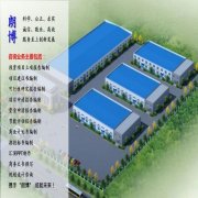 紐約國(guó)際空運(yùn)-茂名編制項(xiàng)目申請(qǐng)報(bào)告多少錢