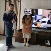 國際快遞查詢-新年首單 唯快不破 國美28分鐘“送裝+調試”再創記錄