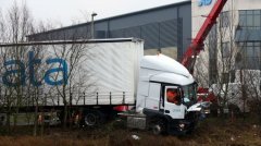 廣州出口國際快遞-希思羅機場附近發生車禍 3名英航機組人員死亡