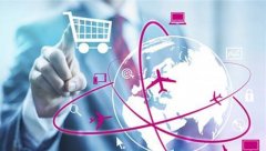 深圳出口空運(yùn)-為跨境電商可持續(xù)發(fā)展貢獻(xiàn)中國方案