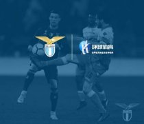 <b>白俄羅斯-環(huán)球體育攜手拉齊奧，為體育精神新的十年，加油</b>