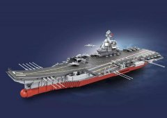 土耳其的國際快遞-OMG！山東艦文創來了…